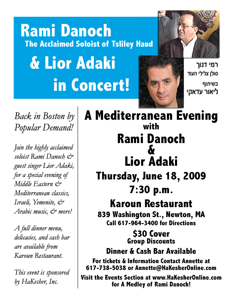 Rami Danoch and Lior Adaki Flyer