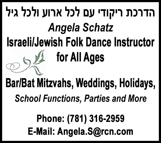  - Angela_Schatz_Israeli_Jewish_Folk_Dance_Instructor_Ad